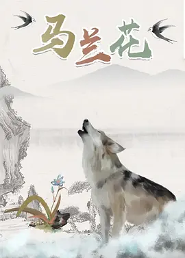 国产第一页在线